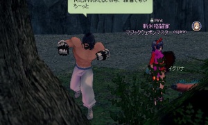 アルジュルがエアナックル売ってる