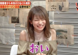 【秋元真夏】まなったんの肩出しが今日も炸裂でぐうかわｗｗｗ【乃木坂46】