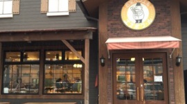 「石窯パン工房エスポワール」でノロによる食中毒…福山