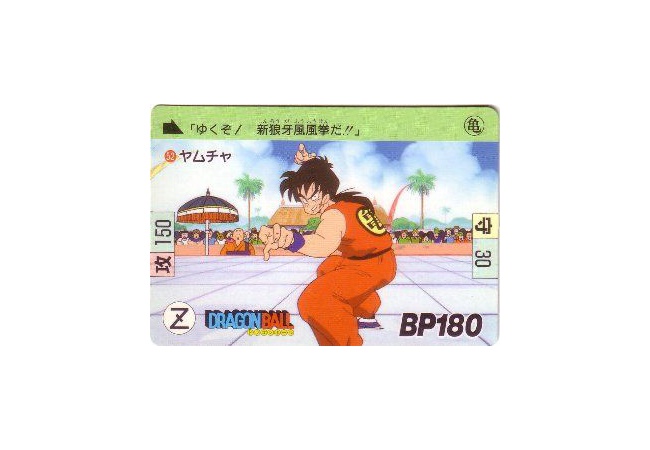 ワイ「ねー、カードダス！」ママ『一回ね』ワイ「やったあああ」