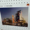 「人の心の美しさを商いの道に生かし続けた」 - ニチイ海老名店閉店レポート