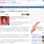 明石家さんまさん、昨今のコンプラ事情に「われわれ世代はついていけない」「昔のテレビは面白かったね」