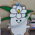 タイサン