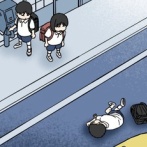 コニシさん【完】