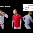 ブライアン ワンピース考察 シャンクスの正体はまさかのあの人物 五老星と繋がる衝撃の理由 ネタバレ注意 Youtuber動画まとめ