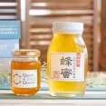 高槻で採れたはちみつってどんなん？食べ比べで分かったおすすめの楽しみ方も！【たかつきDAYS×たかつーコラボ企画】
