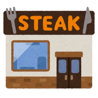 私 親の様子を見に病院に行ってました トメ こっちに来るのが先でしょう コトメ じゃあ私も母さんが具合悪くても真っ先に帰って来ちゃダメなんだ え 結果 鬼女の宅配便 修羅場 浮気からほのぼの系まで まとめサイト