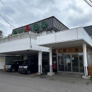 花園温泉【日帰り】