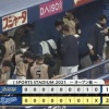 日ハムが接戦を落とし連敗　先発の池田が5回無失点の好投もリリーフ陣がピリッとせず