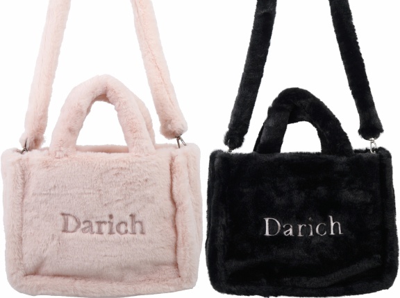 Darich FLUFFY BAG BOOK 全2種