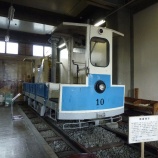 『市電保存館2』の画像