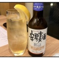 1泊2食7700円の保養所【アラカン夫婦夏旅⑤】そして最後にやらかした！