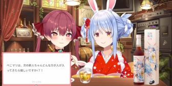 【ホロライブ】マリン船長「運営が自我出してプロデュースして成功したのはアイドル路線だけ」