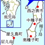 No Nukes　原発ゼロ