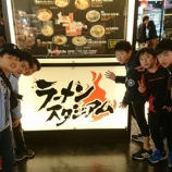 『ラースタ！』の画像