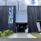 埼玉スポーツセンター 天然温泉（67度目）