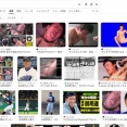 【画像】多田野数人、完全に許されてしまう…