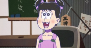 【おそ松さん 4期】第9話 感想 懐かしく、攻めたネタだなコノヤロー！