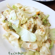 姉と連絡が断つ