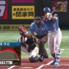 【日本ハム】万波中正、逆方向に運ぶ先制18号ソロホームラン