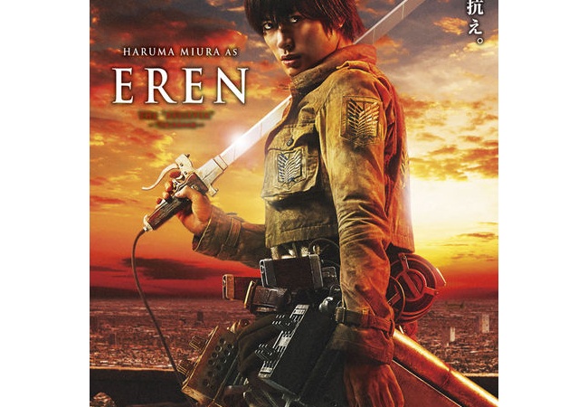 『進撃の巨人』の特報＆公開日が発表！ ※動画あり