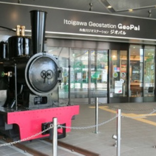 新潟の酒･旅・アート情報「青海川夢物語」