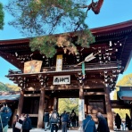 ジオコーホー｜ジオコードの「魅力」を伝える広報ブログ