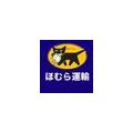 「海峡厳格管理」米の港湾封鎖対抗 イラン軍再びホルムズ海峡封鎖を示唆 空港再開も