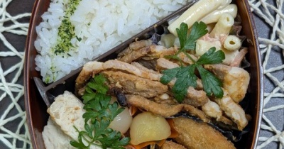 お盆休みは関係なく夫働く～344