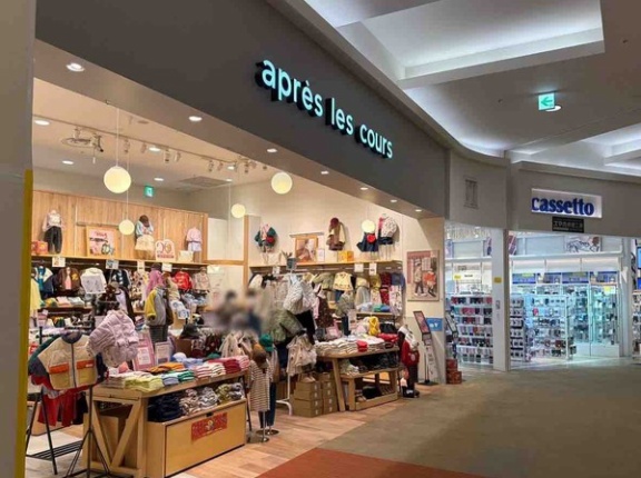 『イオンモール新潟亀田インター店』内にある『apres les cours イオンモール新潟亀田インター店』が閉店するらしい。『cassetto』も移転リニューアル！