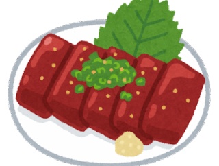 ワイ、人生で一度も馬刺しを食べたことがないんやが
