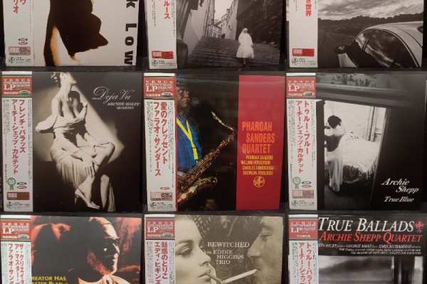 CD・レコード 販売/買取 ディスクユニオン大阪店 - 中古ジャズ・ソウル