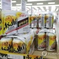 韓国で日本ビール人気が止まらない　輸入量10万トン超え