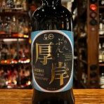 Caamm Bar (カームBar) マスターよっさんのblog