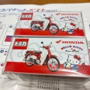 ハロー！　ハローキティ