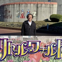 名鉄労組 鉄道支部西部ブロック 家族ふれあい行事・バーベキュー大会