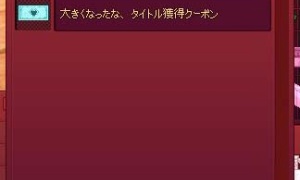 彡(ﾟ)(ﾟ)「犬のローブセット箱どこにあるんや…」