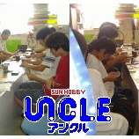 �إǥ奨�ꥹ�ȥ��󥰥ȡ��ʥ��ȡ٤β���