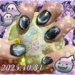 RAIN×RAIN ***Blog Style***