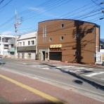 高知ぐるぐるゴハン