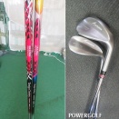 デザインチューニングモーダス3 / DG105 と 九州の旅②