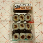 静ばあちゃんのひとりごと