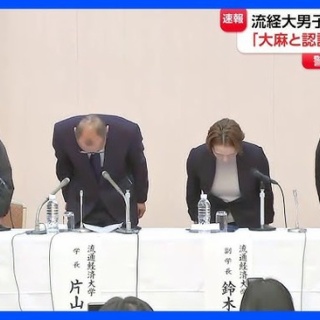 □ 竹田和夫・クリエイション Autumn Live Shows 2023 @ 原宿