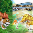 【FF7EC】ドラクエコラボのPVきたあああ