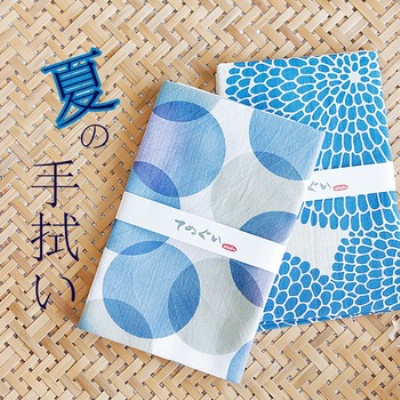 夏の手拭い2025＆汗拭いに”みやざきタオルマフラー
