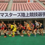 ｽﾌﾟﾘﾝﾄ親父の陸上ﾊﾞｶ日記