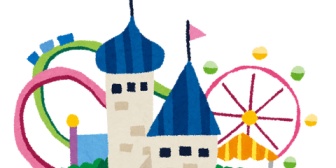 2歳そこそこでディズニーシーって楽しめるだろうか？家から電車で片道2時間くらいです。