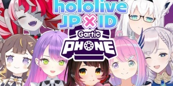 【ホロライブ】昨日のホロJP×ホロIDお絵描き伝言ゲームどうだった？