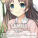 【WSR】Lose＆Whisp/ものべの「おにいちゃんとお散歩 夏葉」「おっとりした“うしおに”とおこ」「背伸びしたいお年頃 夏葉」「初お給料の使い方 夏葉」