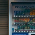 「自販機のジュースは高い。150円もする。スーパーに行けば100円以下で買える」← バカだろ・・・